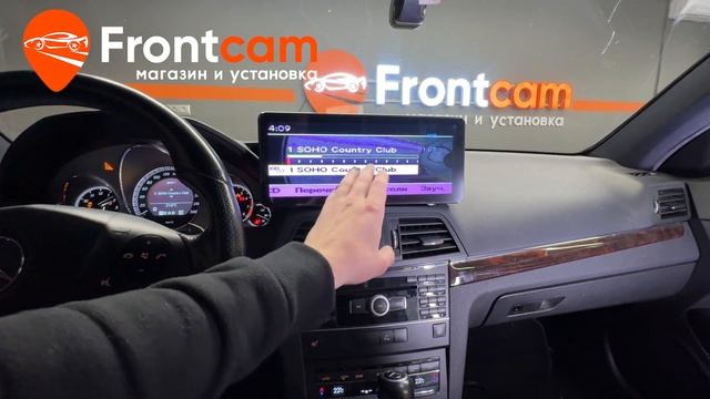 Магнитола Canbox H-Line 7818 для Mercedes-Benz E-Класс (W212) на ANDROID смотреть онлайн