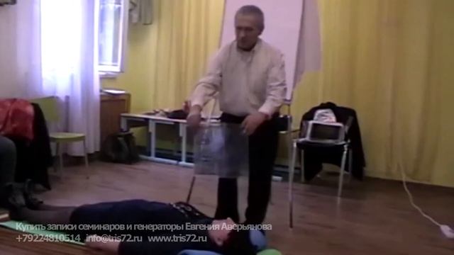 Евгений Аверьянов - Убрать последствия абортов смотреть онлайн