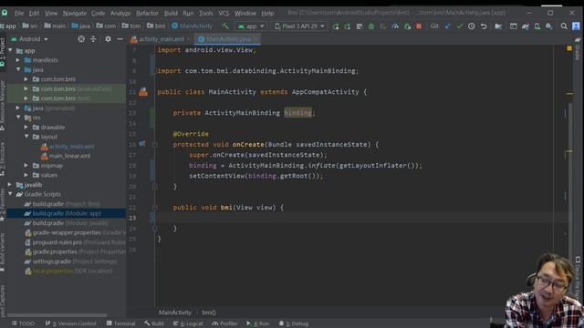 2020 的 Android 開發新方法是那些? 什麼是View binding? Android Studio 3.6 新課劇透 смотреть онлайн