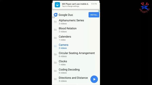 How to Remove/Block Ads from MX Player (100% working in all Redmi smartphones) смотреть онлайн
