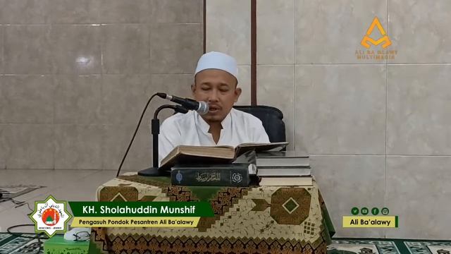 Ngaji Tafsir Jalalain - Al Isro 83 | KH. Sholahuddin Munshif | Senin 27 Jun 2022 смотреть онлайн