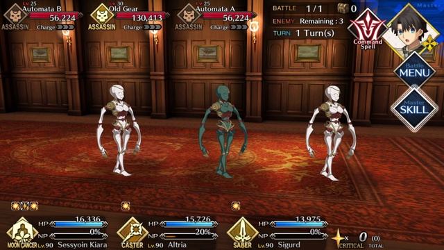 Fate/Grand Order part 1410: pyrotechnics and a gender reveal смотреть онлайн