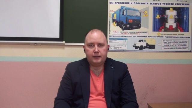 Задержание автомобиля. Причины.