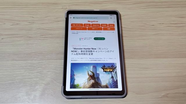 【これで約2万円】Helio G99を搭載した最高クラスの8.4インチタブを開封レビュー【ALLDOCUBE iPlay50 mini Pro】 смотреть онлайн