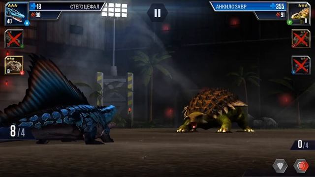Jurassic World: The game - За метриоринха!Уровень схватки 21! [Episode#4][Android Game] смотреть онлайн