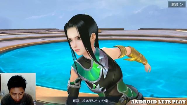 Gile gede banget! New Openworld - Fight Break Spheres Mobile Android MMORPG Tencent Game Gameplay смотреть онлайн