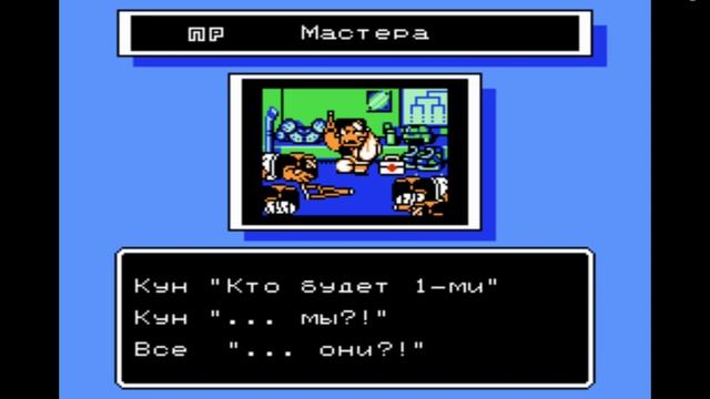 Nes. Akim,s Danger Nekketsu hockey. Two last games. Android. смотреть онлайн