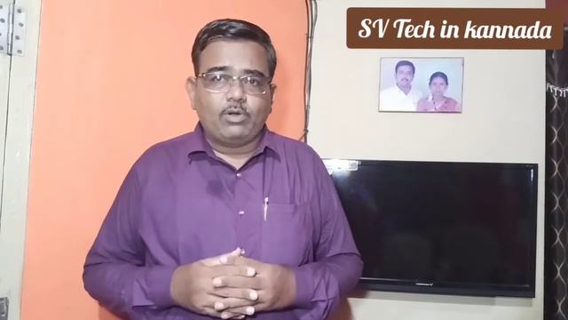 How to find lost mobile in kannada смотреть онлайн