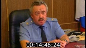 Сюжет Госавтоинспекция (ГАИ). (1996)