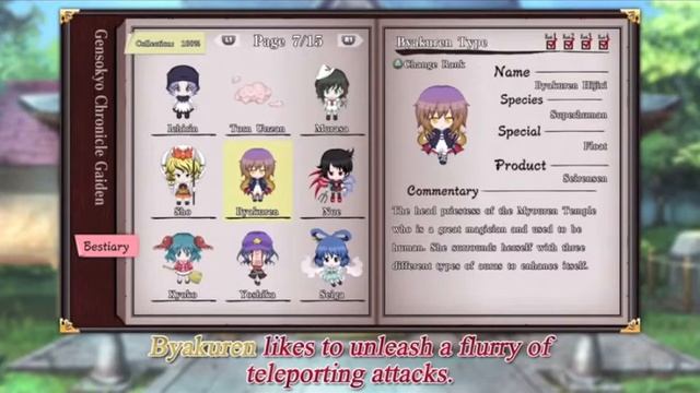 Touhou Genso Wanderer - Upcoming JRPG смотреть онлайн