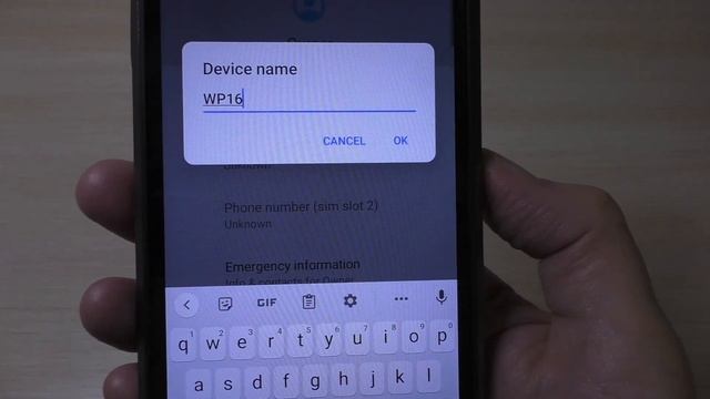 Oukitel WP16 Android 11 Bootanimation смотреть онлайн