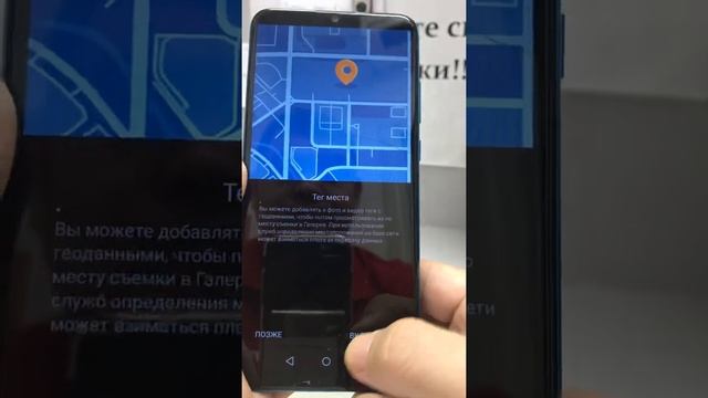 Honor 9a смотреть онлайн