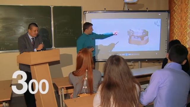 Неделя профориентации. Могилёвский государственный университет продовольствия. смотреть онлайн