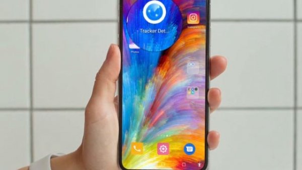 How to Find a Nearby AirTag With Your Android Phone 🔥