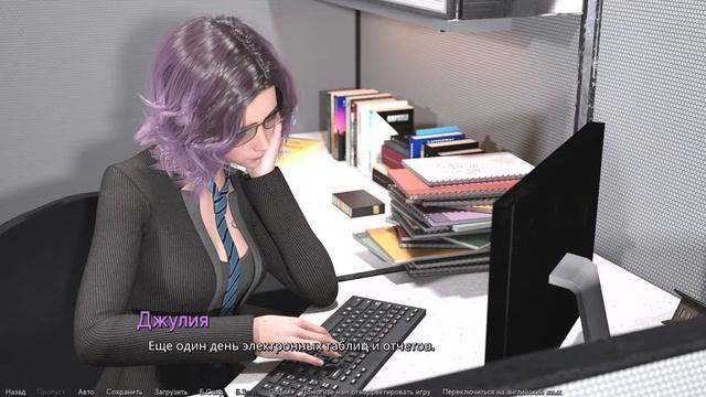 FreshWomen - Season 1-#2 смотреть онлайн
