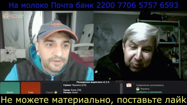 Самара городок № 701 Братьев не нашёл смотреть онлайн