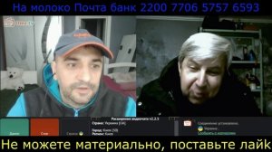 Самара городок № 701 Братьев не нашёл