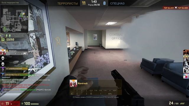 ЗАБАНИЛИ ТИММЕЙТА В CS:GO смотреть онлайн