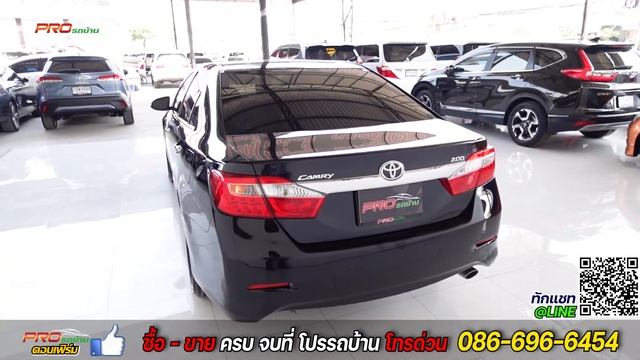 EP. 865 รีวิว Toyota Camry 2.0 G ปี 2012 ออโต้ เบนซิน : รถมือสอง Proรถบ้านคอนเฟิร์ม смотреть онлайн