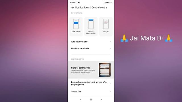 Redmi 8 How To Change Control Center | Redmi 8 Me Control Center Kaise Change Kare смотреть онлайн