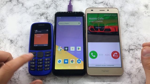 Crazy Mobile Call Nokia 105, Honor 7, InoI Power 3. Outgoing, Incoming Call. Madness Mobile смотреть онлайн