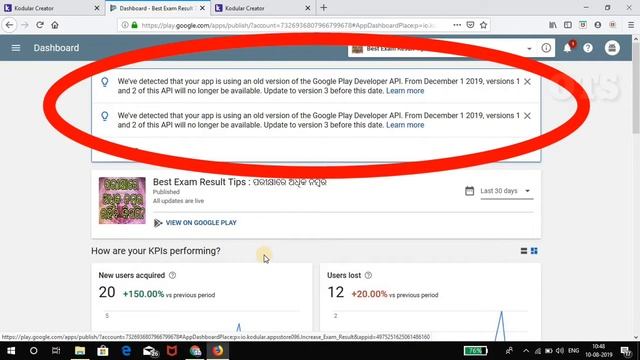 Google Play Console Warning. Old version application will remove from Play store. смотреть онлайн