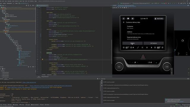 Android Automotive OS Prototype App смотреть онлайн