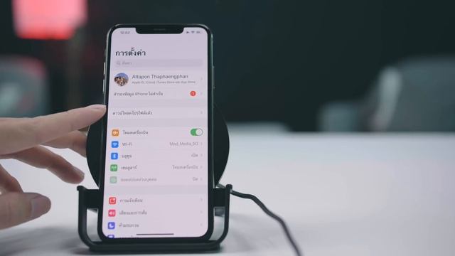 วิธีลง iOS 14 Public Beta (รุ่นทดสอบบุคคลทั่วไป) อัปเดตทำยังไง สิ่งที่ควรรู้ก่อนอัปเดตมีอะไรบ้าง смотреть онлайн