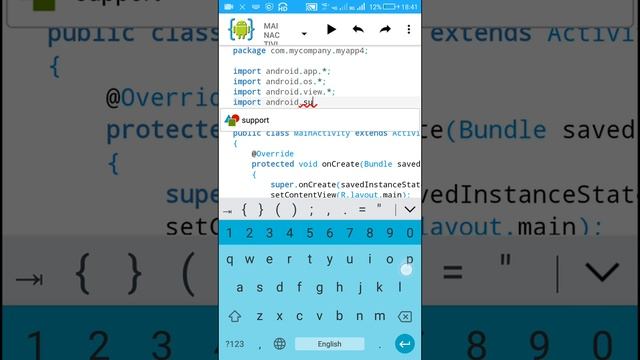 Simplest ViewPager in AIDE смотреть онлайн