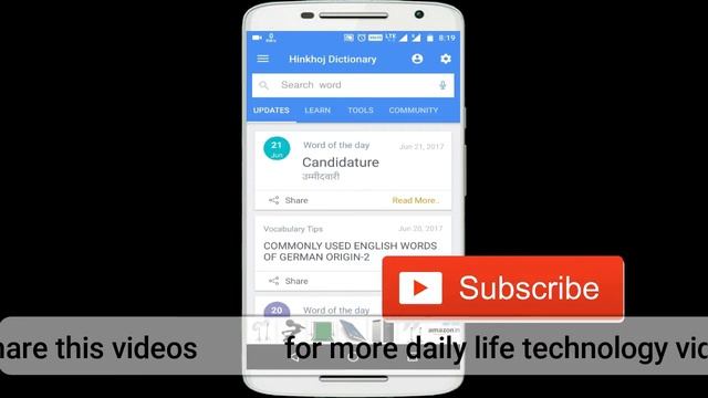 [हिंदी ]download full hindi khoj dictionary full version free/hindi english dictionary/andriod apps смотреть онлайн