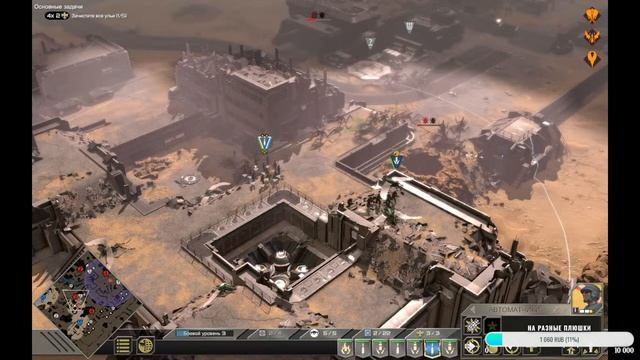 Starship Troopers: Terran Command #3 смотреть онлайн