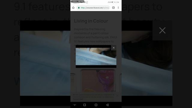 Huawei p20 lite 9.0 update security patch смотреть онлайн
