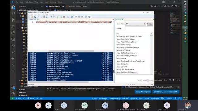 71'st #bcopendiscussion - AL GO and PowerShell. смотреть онлайн