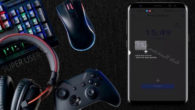 نسخه جديدة 🚨 virtual android 32 bit - 64 bit عمل روت للاندرويد 10/11/12🤑 смотреть онлайн