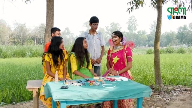 মেকআপ পাগল পরী | Makeup Pagol Pori | বিমু খন্দকারের নতুন শর্টফ্লিম | Bimu Khandakar | অনুধাবন смотреть онлайн