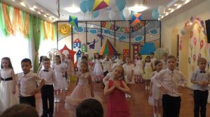 песня До свидания детский сад