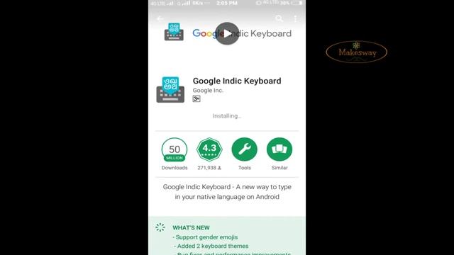 Best Keyboard App for Android Mobile in Hindi - Google Indic Keyboard смотреть онлайн