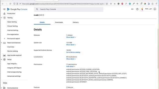 Request install packages permission смотреть онлайн