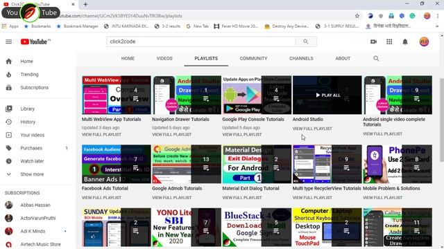 How to create Recycler View in android studio | RecyclerView Creation смотреть онлайн