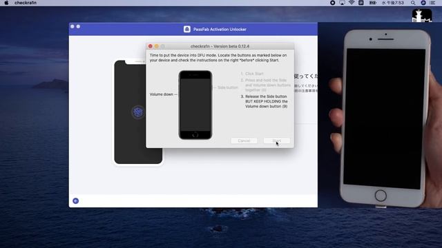脱獄でアクティベーションロックを解除する方法｜PassFab Activation Unlocker смотреть онлайн