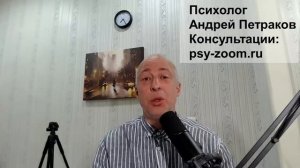 Как абьюзеры не признают свою вину