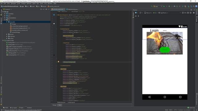 Android Studio nested layouts смотреть онлайн