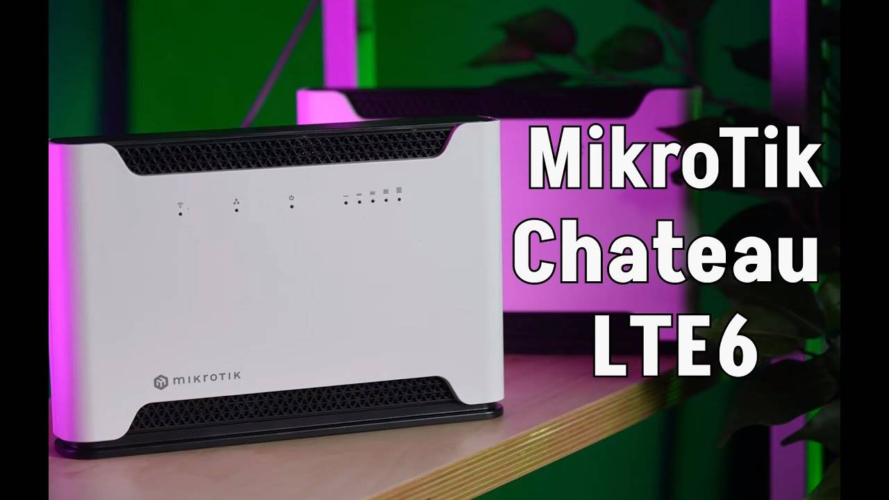 MikroTik Chateau LTE6 смотреть онлайн