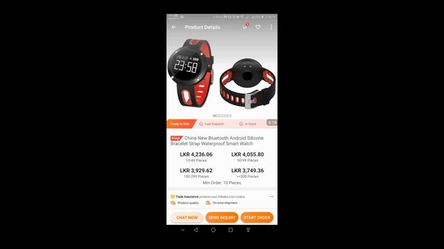 How to import and order whole goods from Alibaba.com අලිබබා එකෙන් තොග බඩු ඕඩර් කරන්නෙ කොහොමද смотреть онлайн