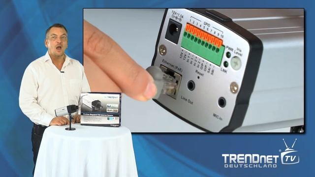 ProView MegaPixel PoE Internet Kamera - TV-IP522P смотреть онлайн