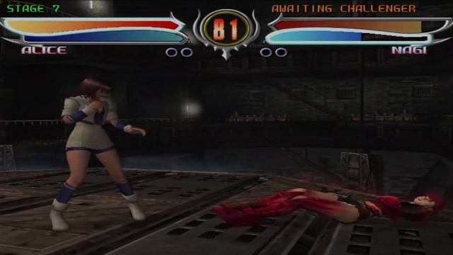 Bloody Roar 4 - Alice the Rabbit смотреть онлайн
