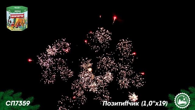 СП7359 смотреть онлайн