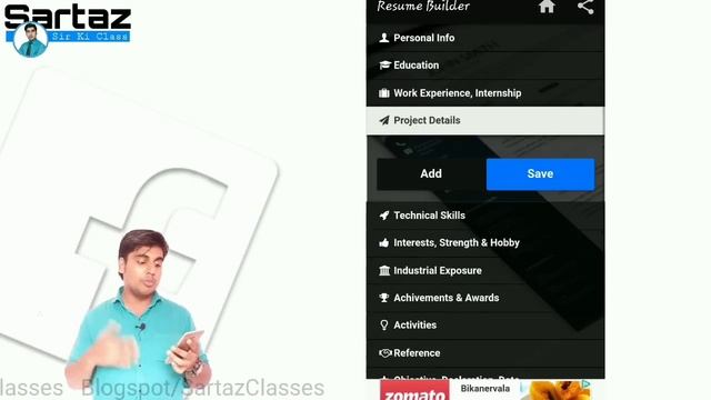 Bio Data बनाने वाला ऎप आ गया, Create resume by app, resume formats, make online resume, sartaz sir смотреть онлайн