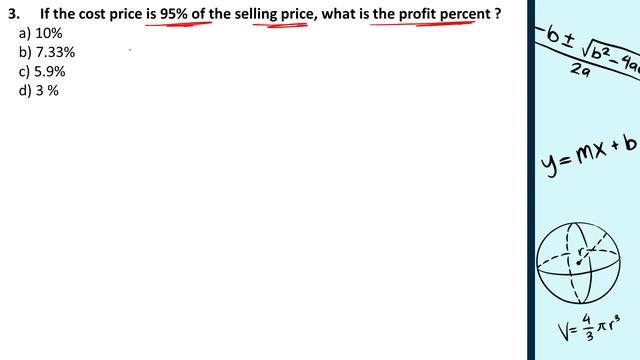 II Profit & Loss I Part 3 MCQs and Practice Question I JKSSB Female Supervisor II #jkssbsupervisor смотреть онлайн