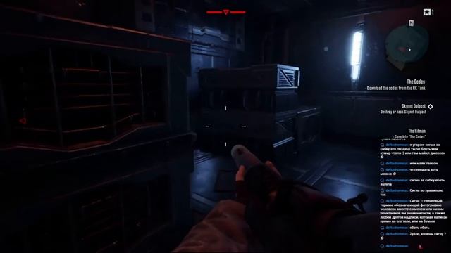 Terminator Resistance #2 Окончание смотреть онлайн